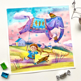 Полёт фиолетового слона