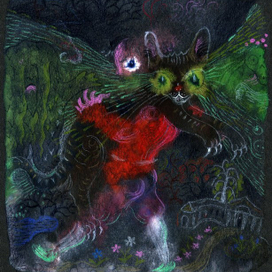 ГОГОЛЬ И КОШКА -- к тексту В.Отрошенко (РП)