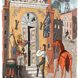 "История принца Реми, лошадки по имени Реми и принцессы Мирей" ЛАБИРИНТ