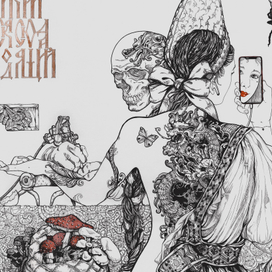 Лайкай, всяк сюда входящий!