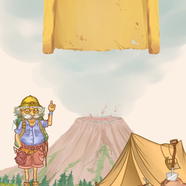 Часть упаковки,археология для детей !