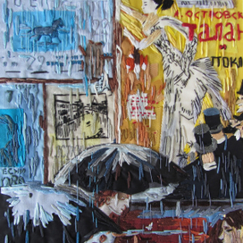 По мотивам картины Ю.Пименова "Мокрые афиши"