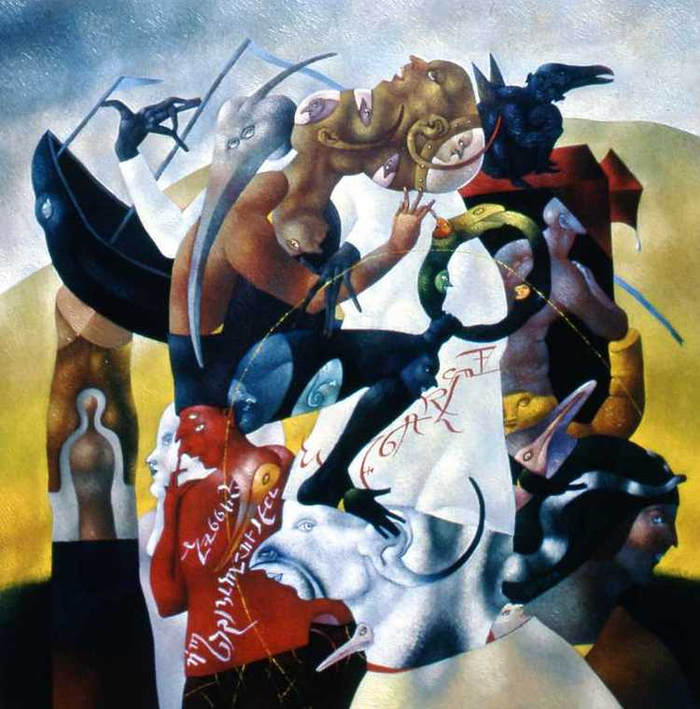 40 идеальная игра 