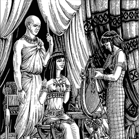 Царица Хатасу 2