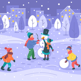 Зимние забавы