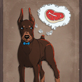 Все мысли только о тебе...