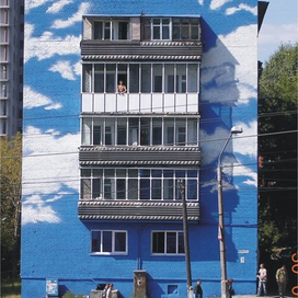 дом который я немного того