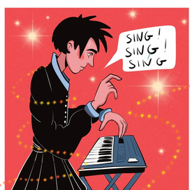 Новогодний концерт 