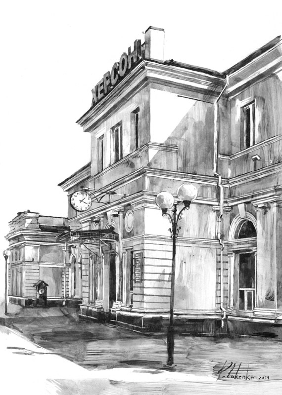 Из серии "Город"