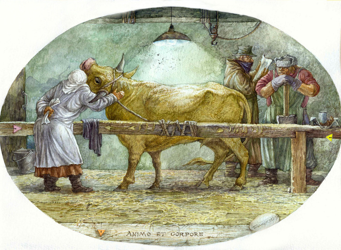 "Душой и телом"