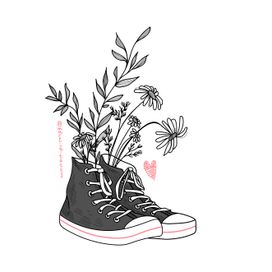 Вечное лето