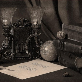 Стихотворение