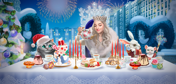 Белая королева