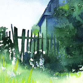 Голубой домик. 