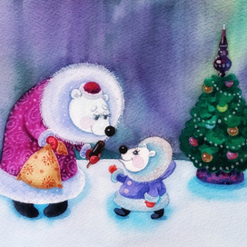 Добрый Дедушка Мороз