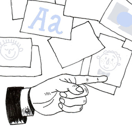 Выбор победителя в конкурсах