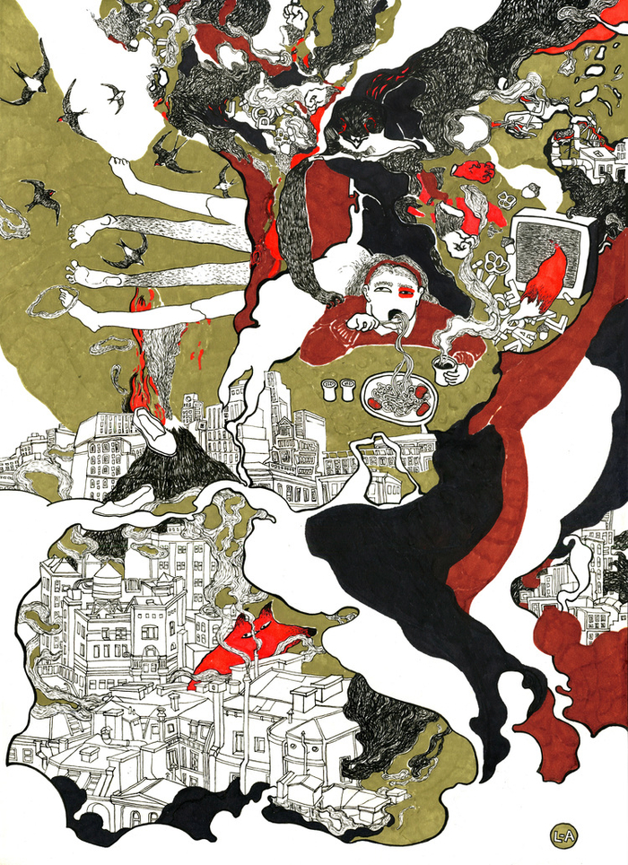 Однажды в городе 