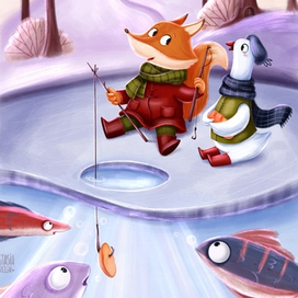 Гусик и Лисонька