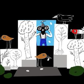 Эскиз к спектаклю обними меня покрепче