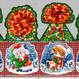 Подарок с бантом