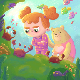 Иллюстрация для детской книги про эмоции 