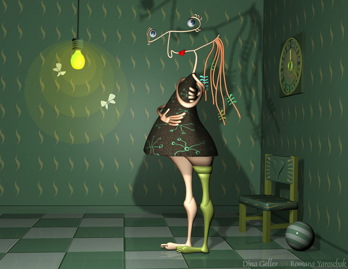 В ожидании Щастья