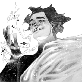 Маг астрофизики