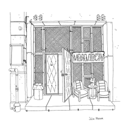 Зарисовка интерьера