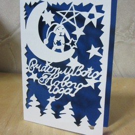 Лунный кролик