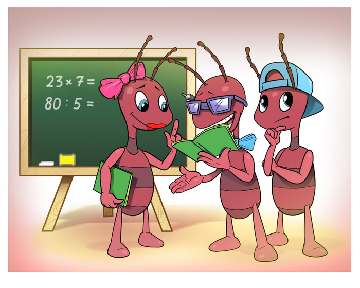 Математический-кружок