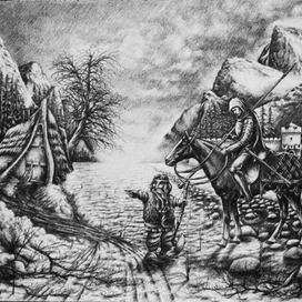 Гном всегда подскажет дорогу одинокому путнику