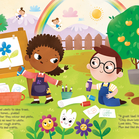 В сказочном саду