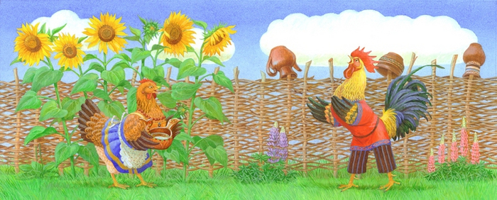 Бобовое зёрнышко