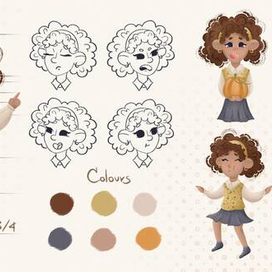 Дизайн персонажа