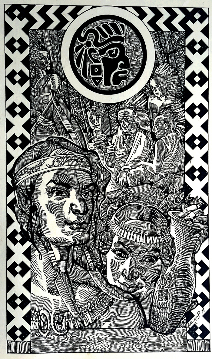 Ф.купер. посл.из.могик.