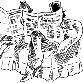 "Вход только для своих" Изд дом Мещерякова