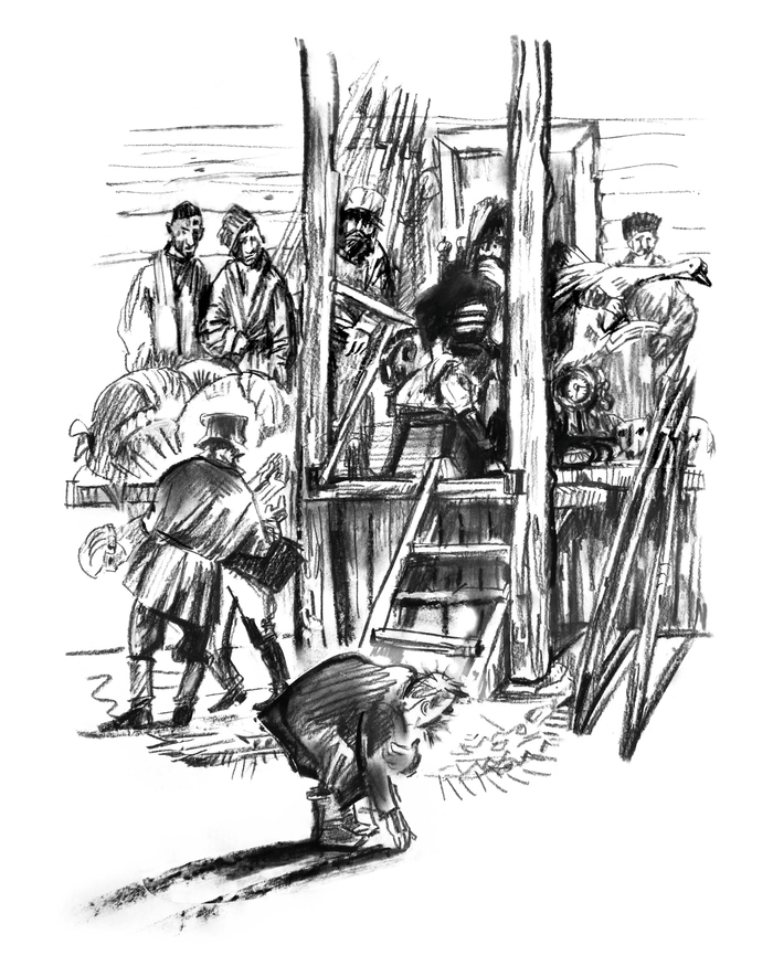 А. Пушкин «Капитанская дочка»