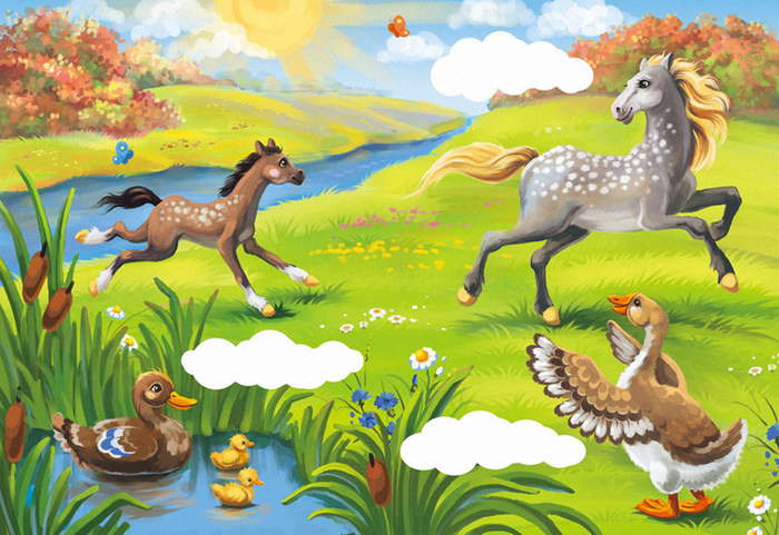 Кто говорит "И-го-го"?