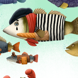 один судак большой чудак...