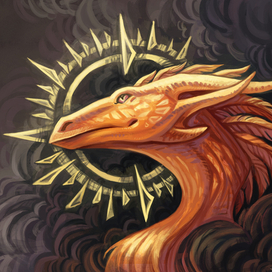 Солнечный дракон