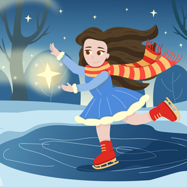 Девочка и звезда