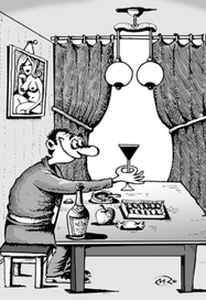 Мечты под рюмочку