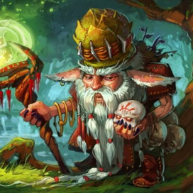 Иллюстрация