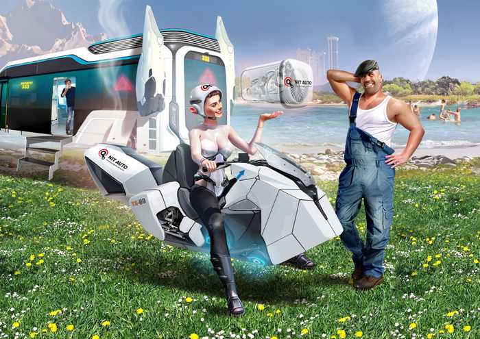 Для календаря