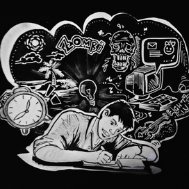 "Писатель и его идея "