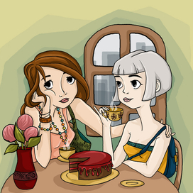 возможно разговор