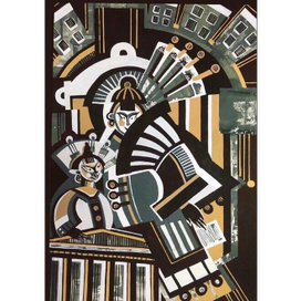 Театральная иллюстрация