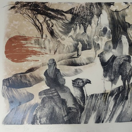 Чётки верблюдов