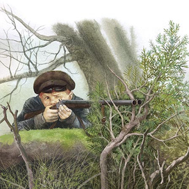 развороты к "Кладовой солнца"