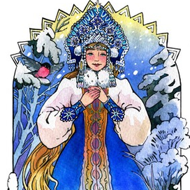 Снегурочка